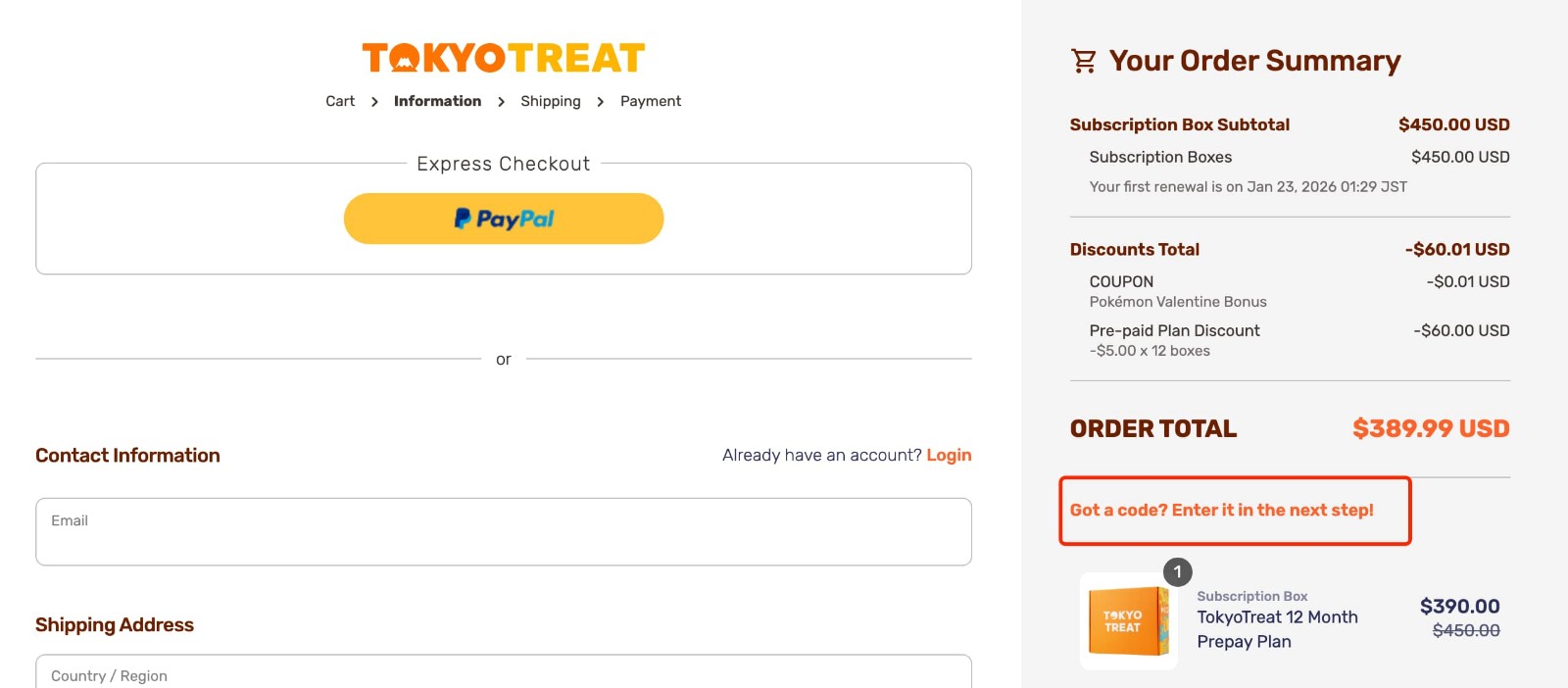 how to apply Tokyo Treat Coupon - step 1
