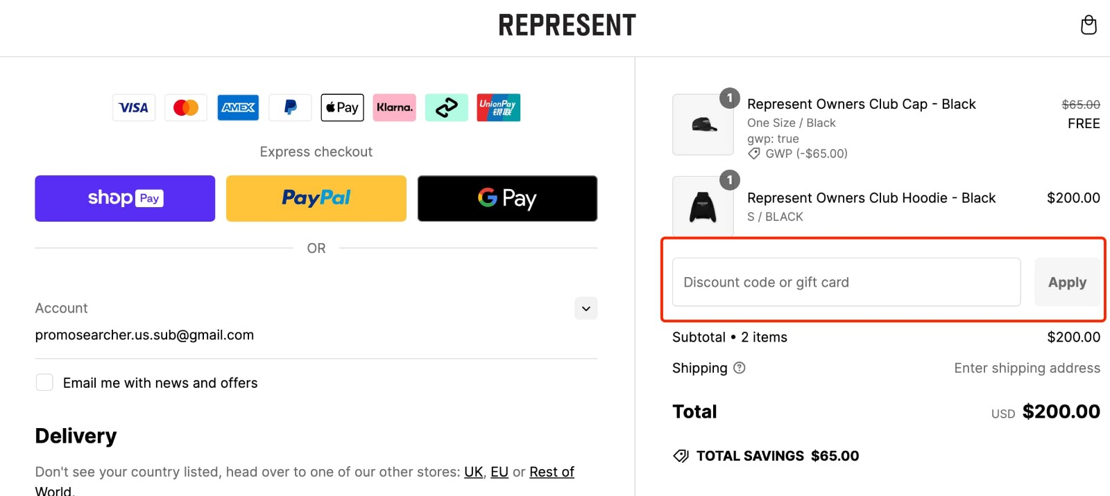 how to apply Represent Clothing Discount Code - step 1