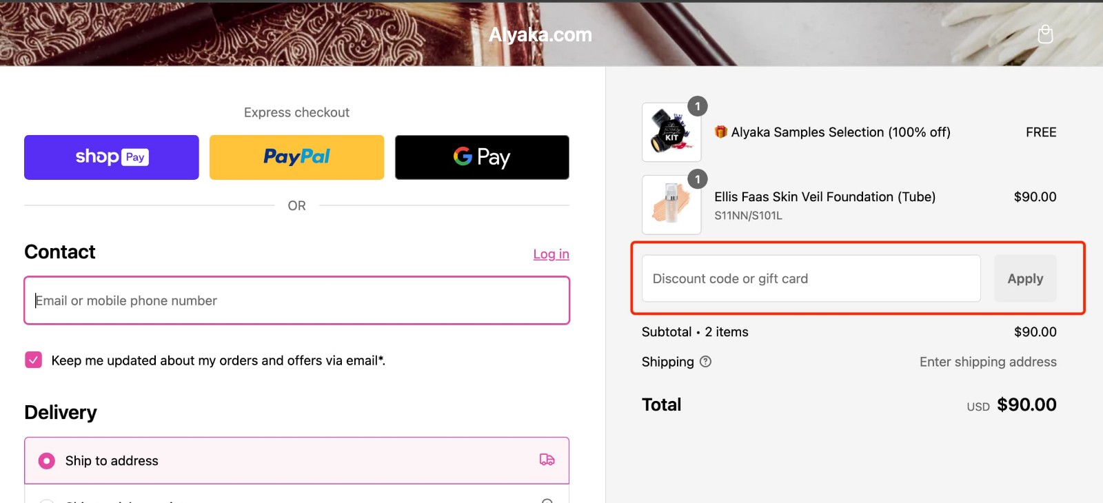how to apply Alyaka Coupon - step 1