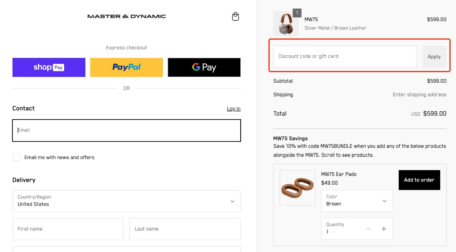 how to apply Master and Dynamic Coupon Code - step 1