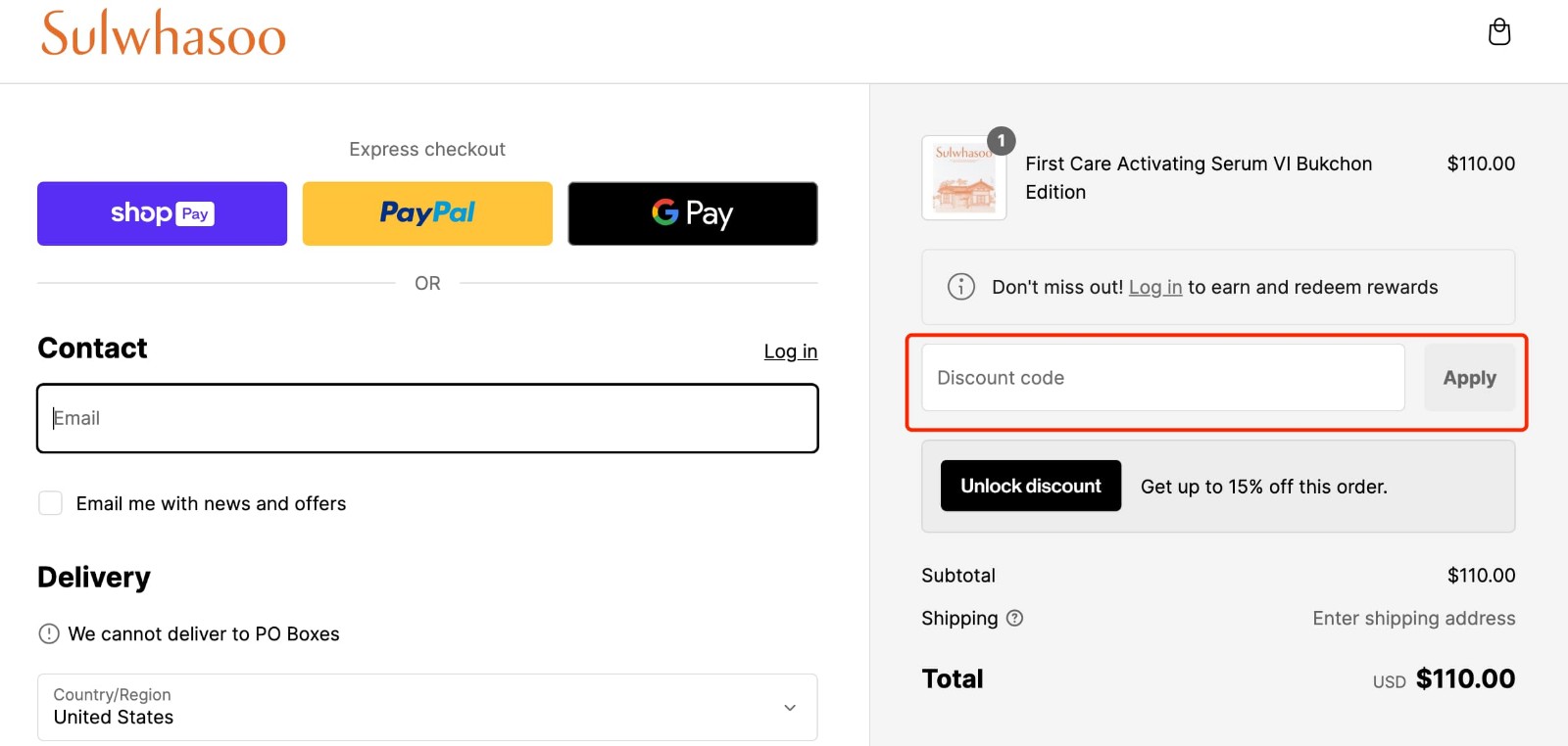 how to apply Sulwhasoo Discount Code - step 1