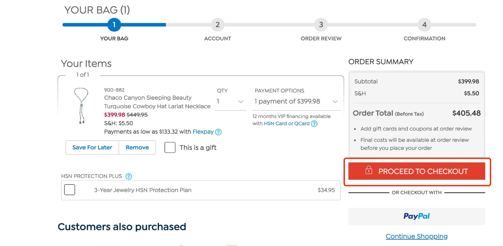 how to apply HSN Coupon - step 1