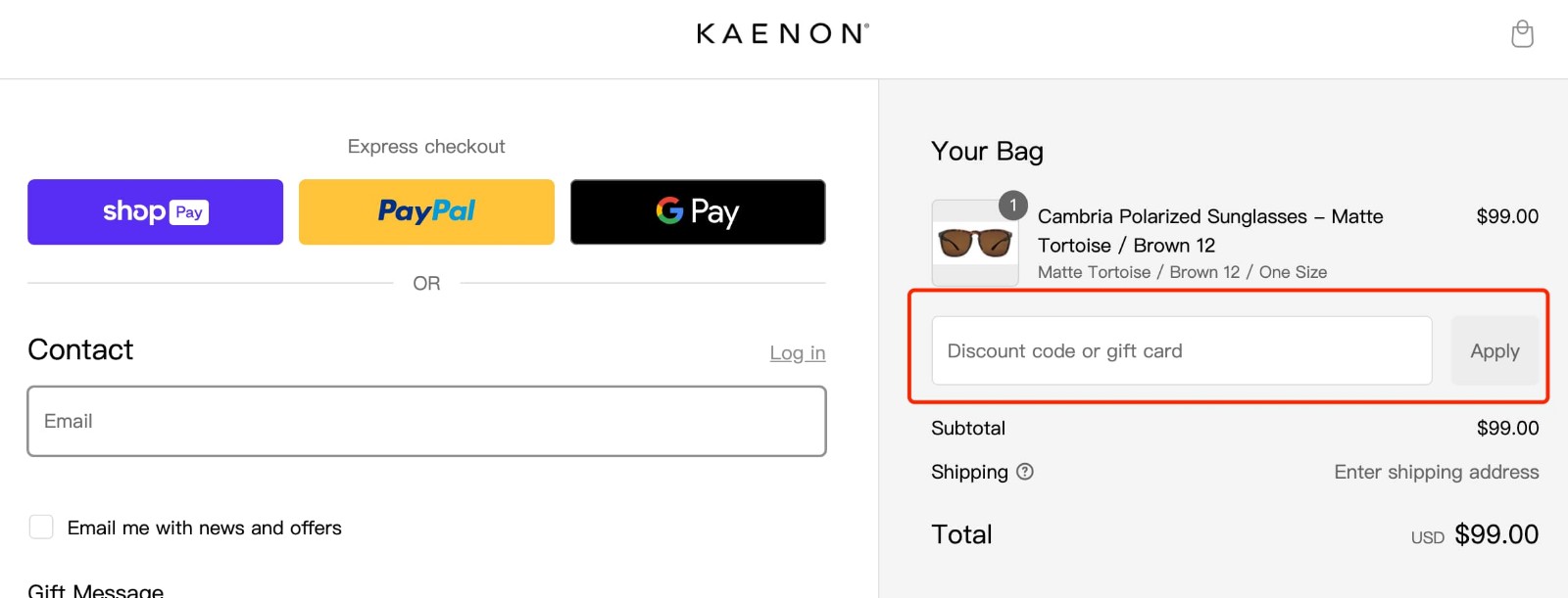 how to apply Kaenon Coupon - step 1