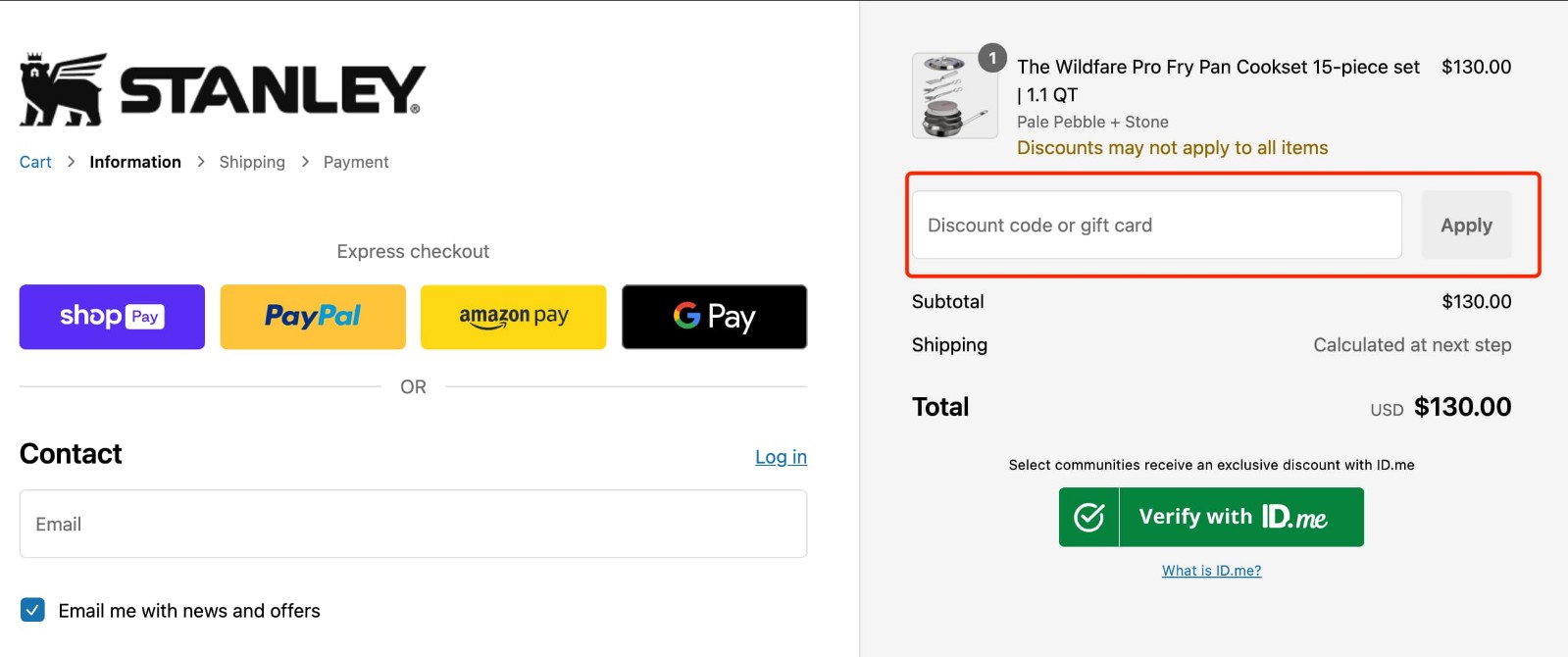 how to apply Stanley Discount Code - step 1