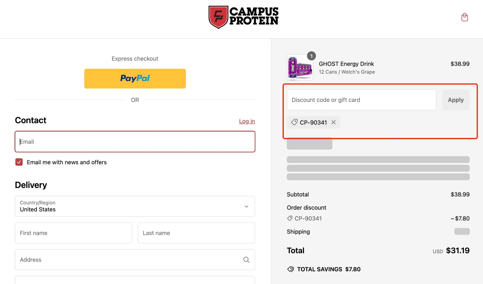 how to apply Campus Protein Coupon - step 1