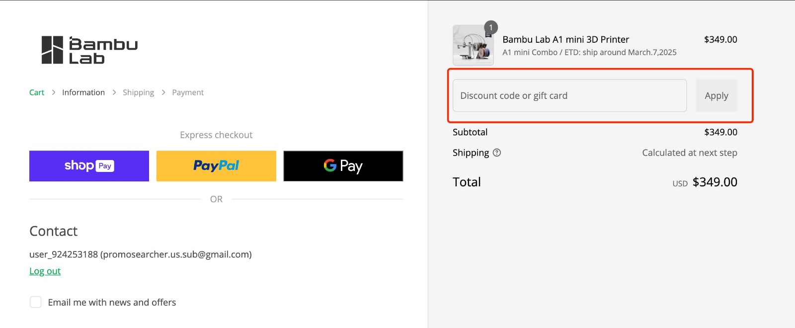 how to apply Bambu Lab Discount Code - step 1